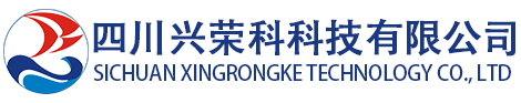 四川鍍鋅添加劑，四川鍍鎘添加劑，鍍鎳添加劑-興榮科科技有限公司